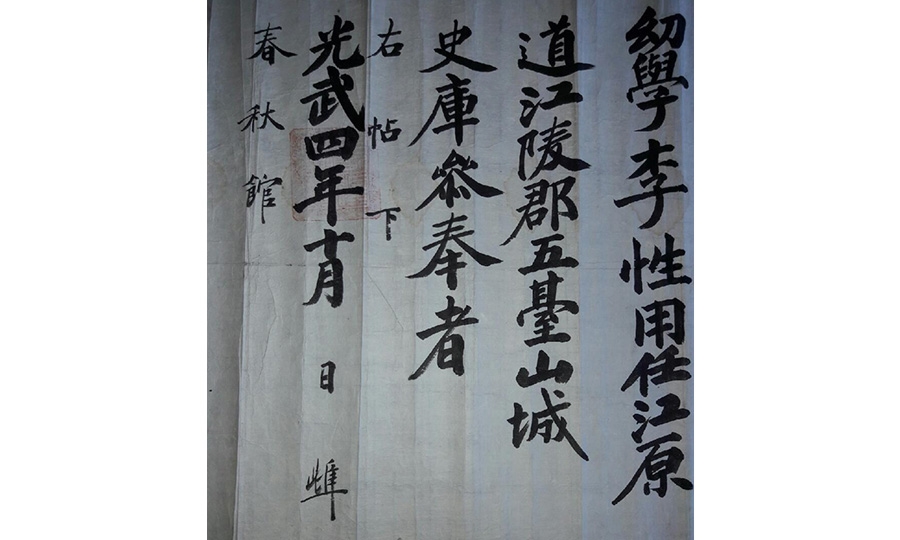 sb_ g_271_01.jpg